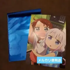 映画 小林さんちのメイドラゴン さみしがりやの竜 第2週目特典