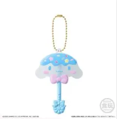 サンリオ ロリポップキャンディーチャーム シナモン