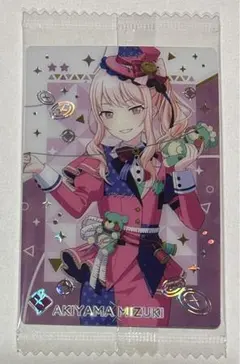 Tumuri様 リクエスト 2点 まとめ商品