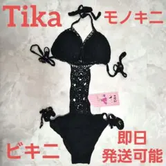 【新品】Tika モノキニ tk-sw50710bks 黒 水着 ビキニのサムネイル
