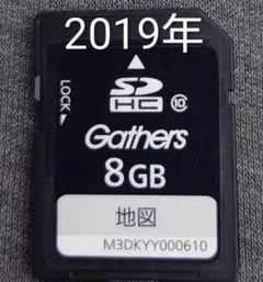 Gathers カーナビ用SDカード 8GB 2019年のサムネイル