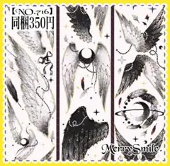 Item thumbnail for item 8b654d7e-45fb-48d3-a5de-734d4c97e289