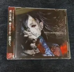 Seth ver.】JVM Roses Blood Symphony CD - メルカリ