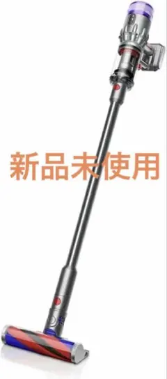 2025年最新】dyson micro origin sv33の人気アイテム - メルカリ