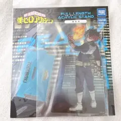 ヒロアカ 轟焦凍 ショート 出動 アニメイト 全身 アクスタ ③