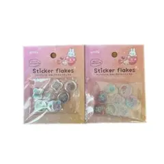 セリア キラキラアニマル おはじきシール2点セット