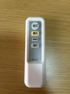 照明用リモコン IRLCM02 ニトリ