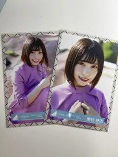 日向坂46 東村芽依
