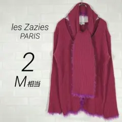 Item thumbnail for item 22bc13eb-c213-4d9f-97f5-858e8bad15b2