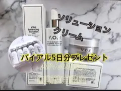 2026年最新】vosサロンケアの人気アイテム - メルカリ