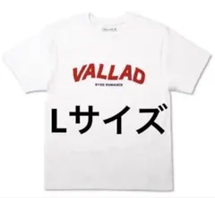 最短当日発送]IO VALLAD Tシャツ ホワイト - メルカリ