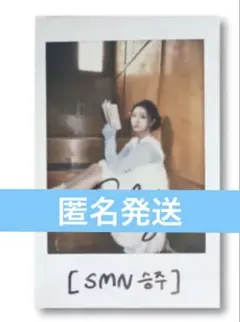 Item thumbnail for item 84404812-b9a6-4651-9654-7fdf4877ce3e