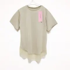 チャコット レースコンビ 長袖 ヘムフィット Tシャツ M ヨガウェア