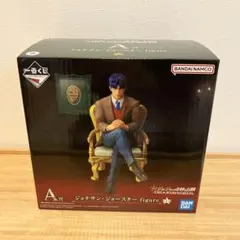 一番くじ　ジョジョの奇妙な冒険　A賞