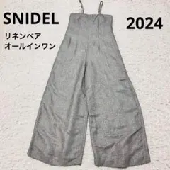 【美品】スナイデルリネンベアオールインワン　オーバーオール　サロペット つなぎ