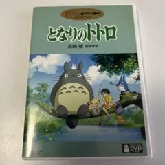 Item thumbnail for item 9f511c4f-778c-4628-89b4-2e329c2bc612