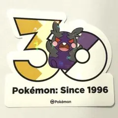 韓国限定 ポケモン ポップアップ 30周年 ステッカー シール オーガポン