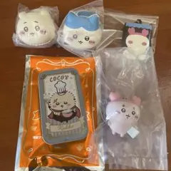 ちいかわまとめ売り ガチャ ココス