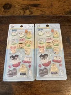 ちいかわ 喫茶店 人魚のひみつ ボンボンドロップシール 2枚セット
