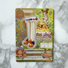 Item thumbnail for item 09c51e7c-6186-46ed-b4b2-95cc63d5b8c7