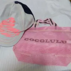 平成ギャル　COCOLULU キャップ とメッシュミニショップ袋セット　Y2Kのサムネイル