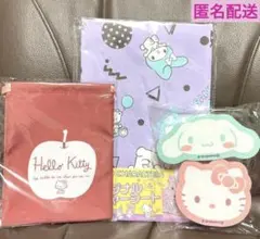 青山　キティちゃん　レジャーシート　スポンジ　巾着　マイメロ　シナモロール