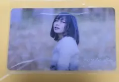 Item thumbnail for item c3fa9958-4261-48f6-ada5-dc1549bf480b