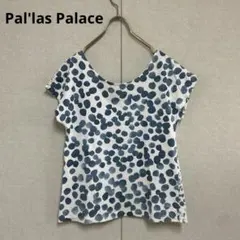 Item thumbnail for item e8821541-5ab6-42c9-8174-e6a6cf9a01e0