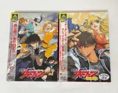 未開封】ジャンプ流 遊戯王 vol.08 青眼の白龍 遊戯王カード - メルカリ