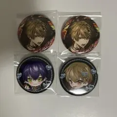 シクフォニ　RAGE レイジ　暇72 いるま