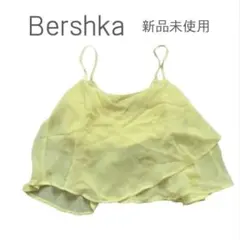 ベルシュカ Bershka　キャミソール インナー カットソー 黄色 イエローのサムネイル