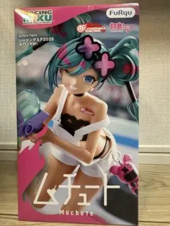 2026年最新】初音ミク レーシング フィギュアの人気アイテム - メルカリ