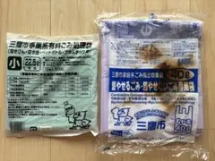 官給品 希少中国人民解放軍用13式MRE戦闘食糧 レーション670gX4（8食分