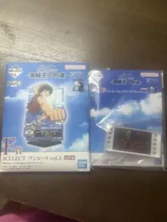 2個セット　ACLECT ワンピース vol.1 F賞とG賞アクリルチャーム