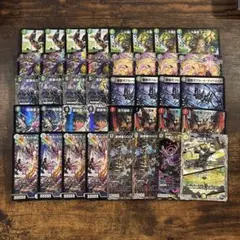黒緑ゾロアスタート CS優勝構築 デュエマ デッキ 墓地ソース 24時間