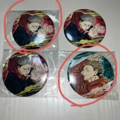 呪術廻戦 コレクション 缶バッジ〉第3弾 虎杖悠仁 x5個 - メルカリ