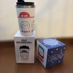 【新品】イトーヨーカドー×ちいかわコラボ　ステンレスタンブラー&ティッシュ箱付きのサムネイル