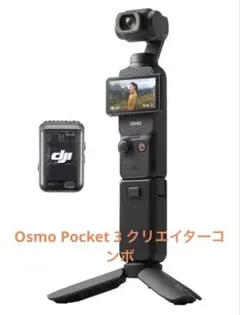 Item thumbnail for item 12077420-68ba-45c3-968e-424080983a6c