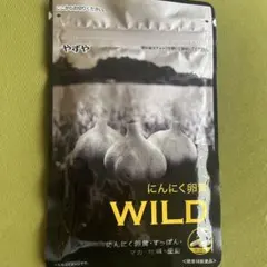 ジャコウネココーヒー♂】WILD KOPI LUWAK 8袋入り - メルカリ