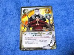 NARUTO ナルト CCG Sexy Jutsu Diamond Foil - メルカリ