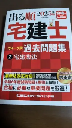 Item thumbnail for item a72d5497-63ff-49c7-bc5f-36da47ae15a2