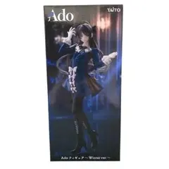 Ado スタチュー フィギュア TAITO タイトー Adoフィギュア Winter ver. （新品未開封） - メルカリ
