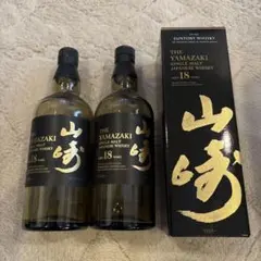 山崎18年空瓶空箱 - メルカリ