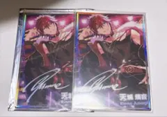 2025年最新】虹色開花ポートレート 燐音の人気アイテム - メルカリ