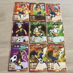 イナズマイレブンGO トレーディングカード 9枚