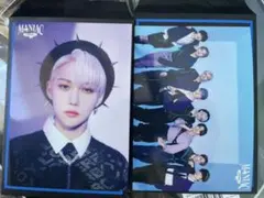 スキズ　ラントレ　FELIX