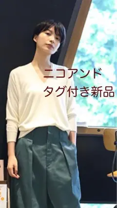 Item thumbnail for item 2f087d19-c85a-465d-9bbc-391c374db24a