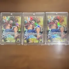 【美品】モンキーDルフィ　SEC OP15-119 神の島の冒険