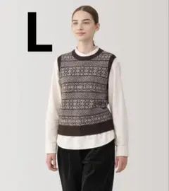 【無印良品】アンデスウールジャカード編みベスト
