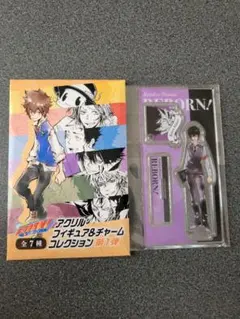 リボーン　アクリルフィギュア&チャームコレクション　雲雀恭弥